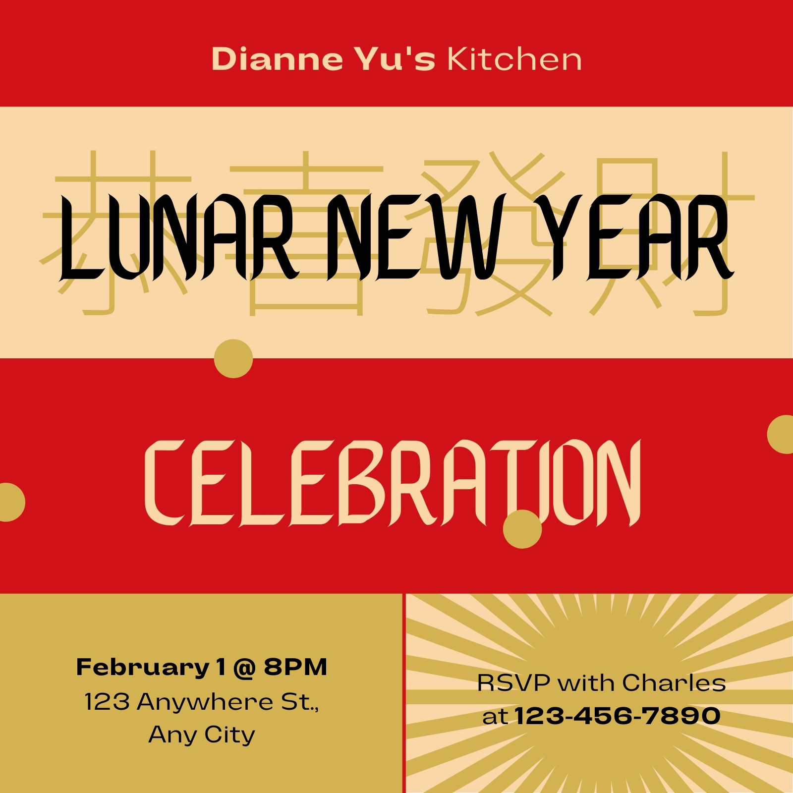 free-customizable-lunar-new-year-invitation-templates-canva