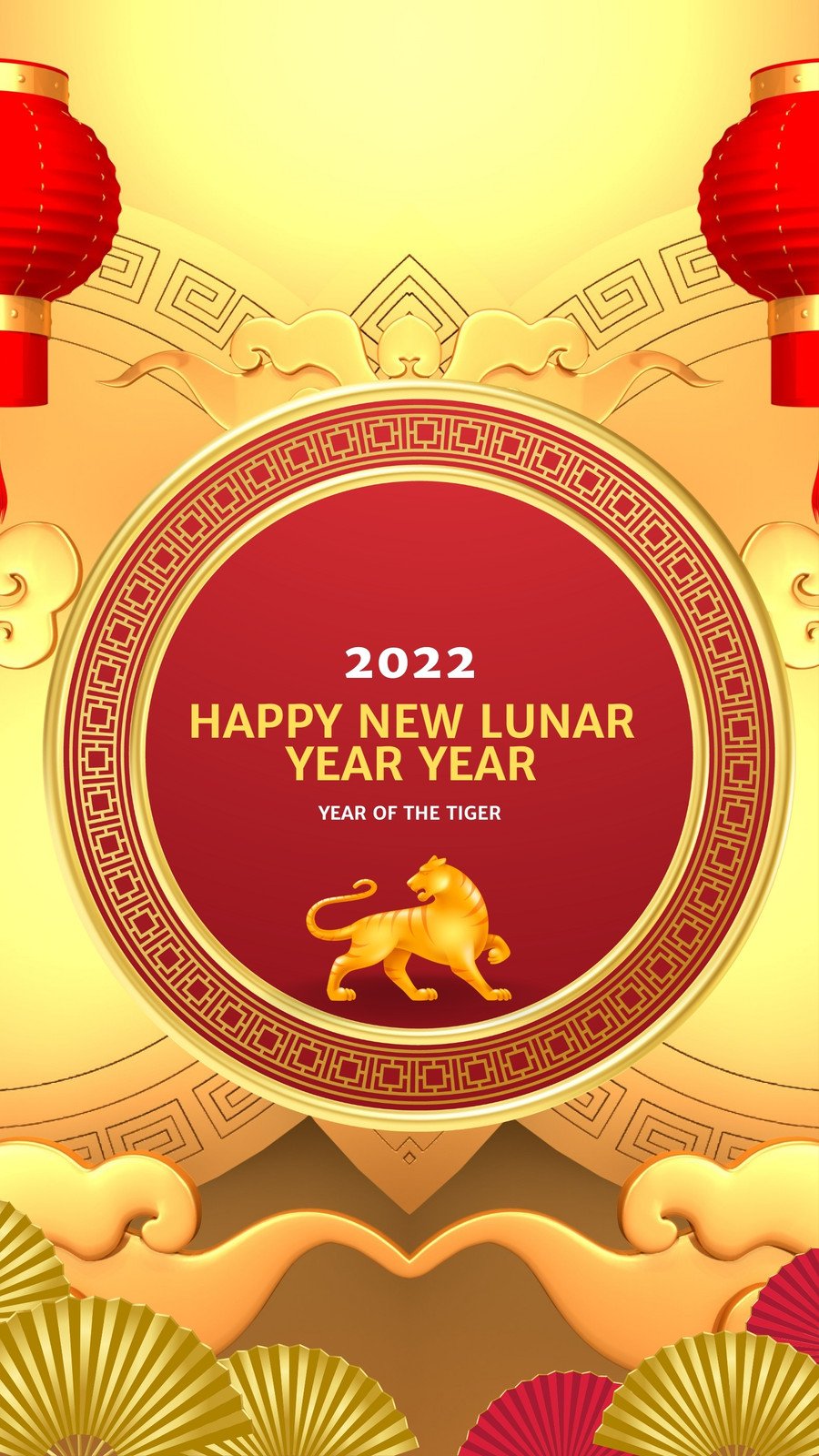 2022 CNY Cartoon Template With Cute Tiger Playing Around Red