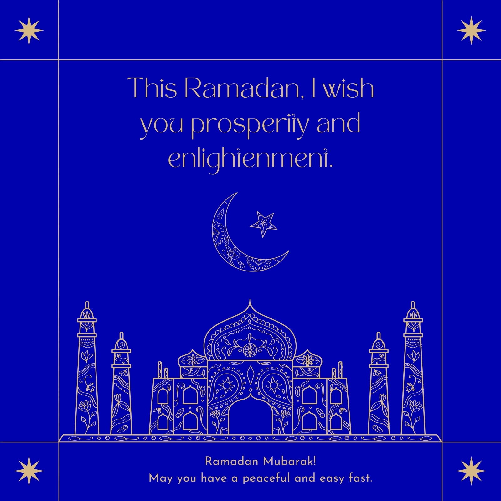 Page 5 - Free customizable Ramadan Instagram post templates