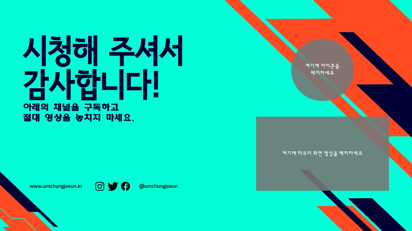 3~동영상 무료 이미지・디자인・샘플・템플릿 - Canva(캔바) 페이지