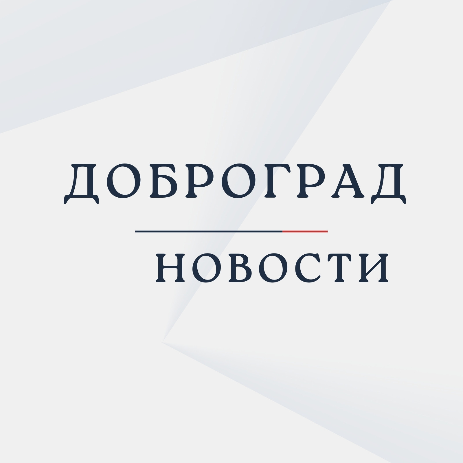 Страница 16 — Шаблоны логотипов | Дизайн, идеи, фоны логотипов бесплатно |  Canva