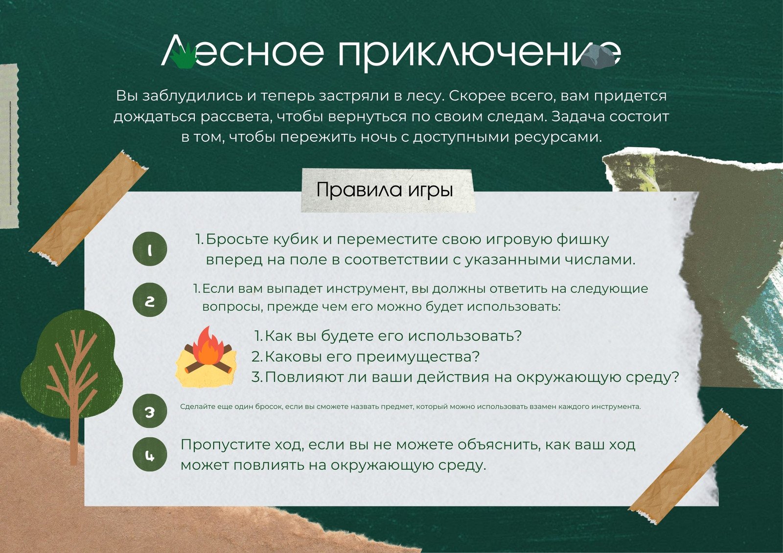 Страница 20 — Бесплатные шаблоны плакатов и постеров. Фоны для плакатов |  Canva