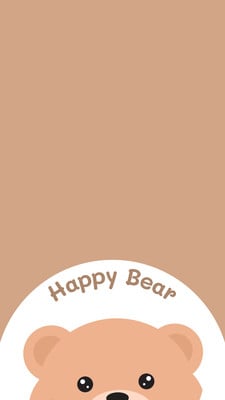 Download Beige Aesthetic Phone With White Bear Wallpaper