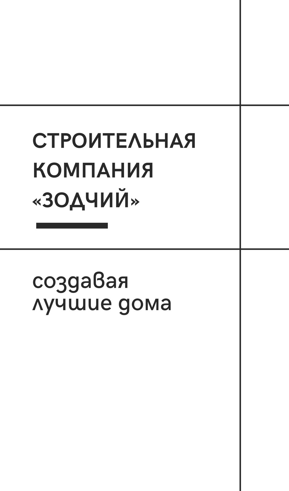 Страница 3 — Черные визитки: бесплатные шаблоны черных визитных карточек |  Canva