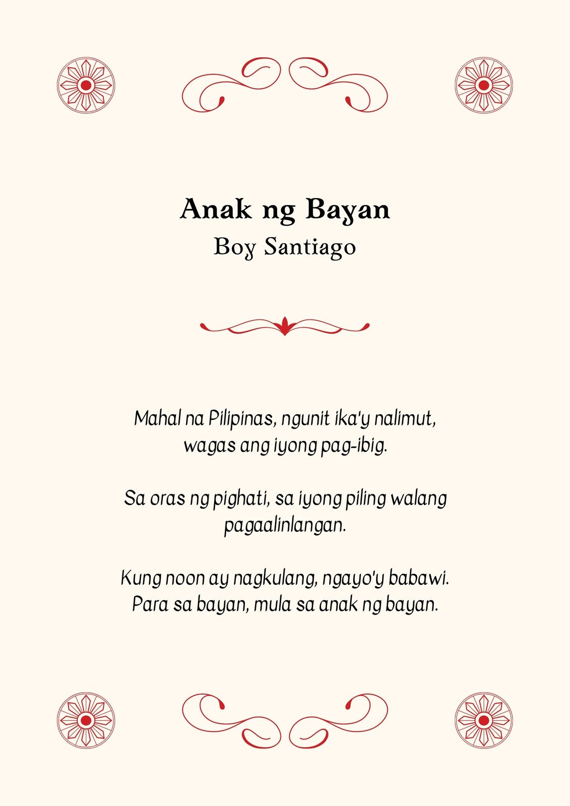 Beige Vintage Filipino Sabayang Pagbigkas Print Out Worksheet