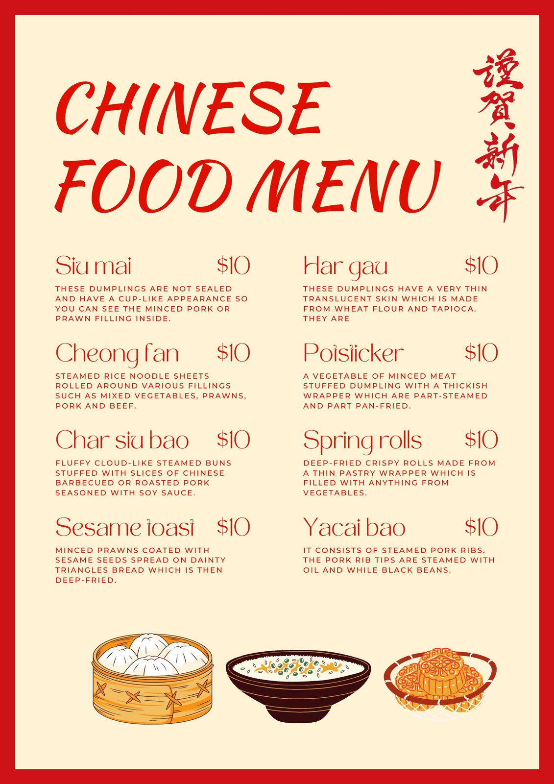 chinese food take out menu