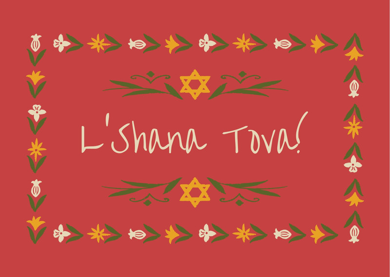 Free custom printable Rosh Hashanah card templates Canva