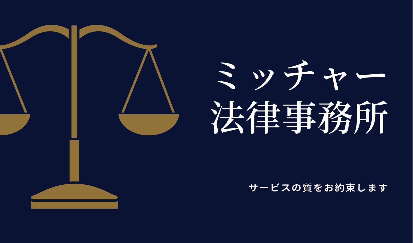 シンプルな名刺テンプレートでミニマル名刺やショップカードなどおしゃれな名刺デザインを無料で作成できます Canva