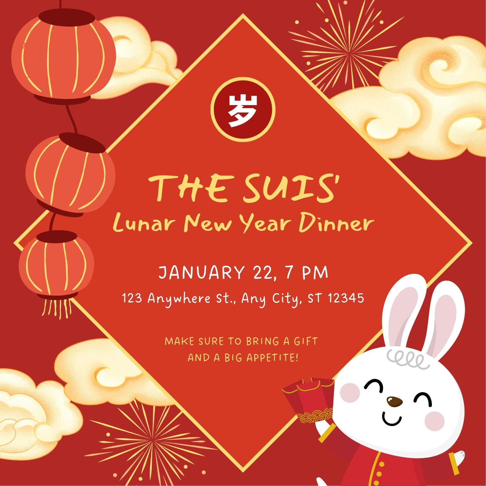 Free customizable Lunar New Year invitation templates