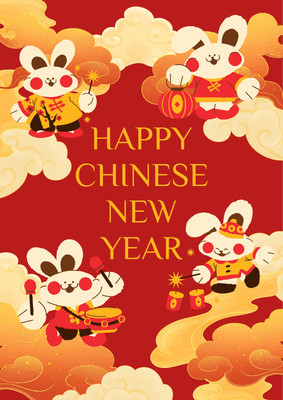 Chinese New Year Words/ Coloring Page/ Poster/Introduction