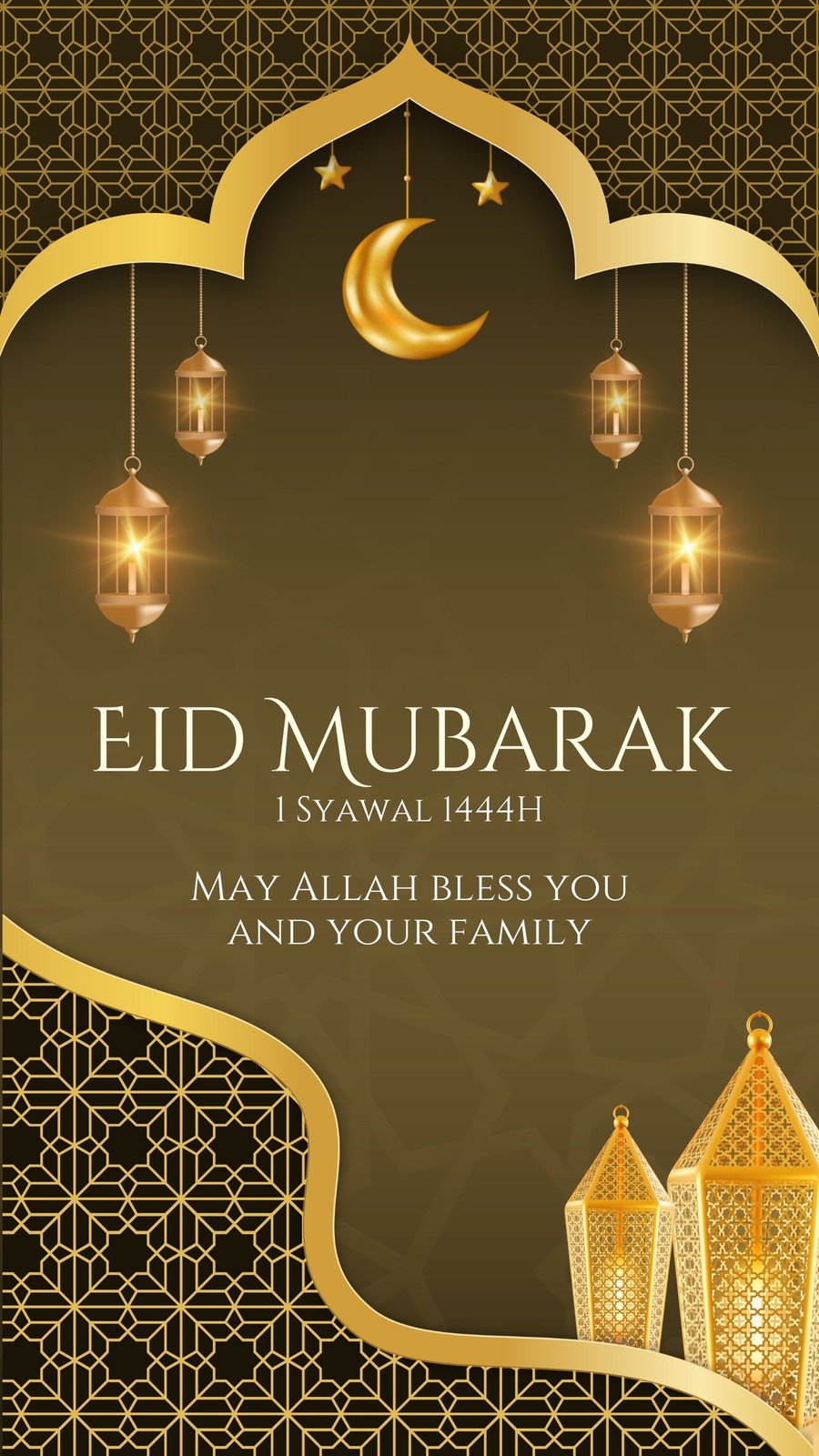 Free and customizable eid mubarak templates