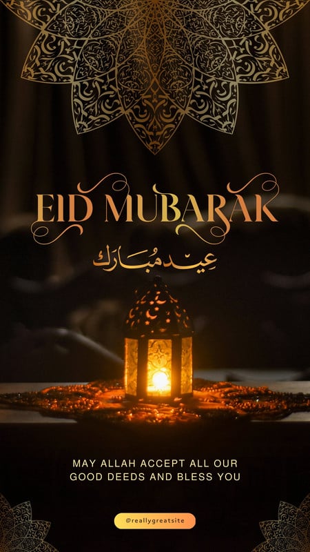 Eid al-Fitr Eid Mubarak Eid al-Adha Ramadan Arabic calligraphy, eid,  holidays, text png | PNGEgg