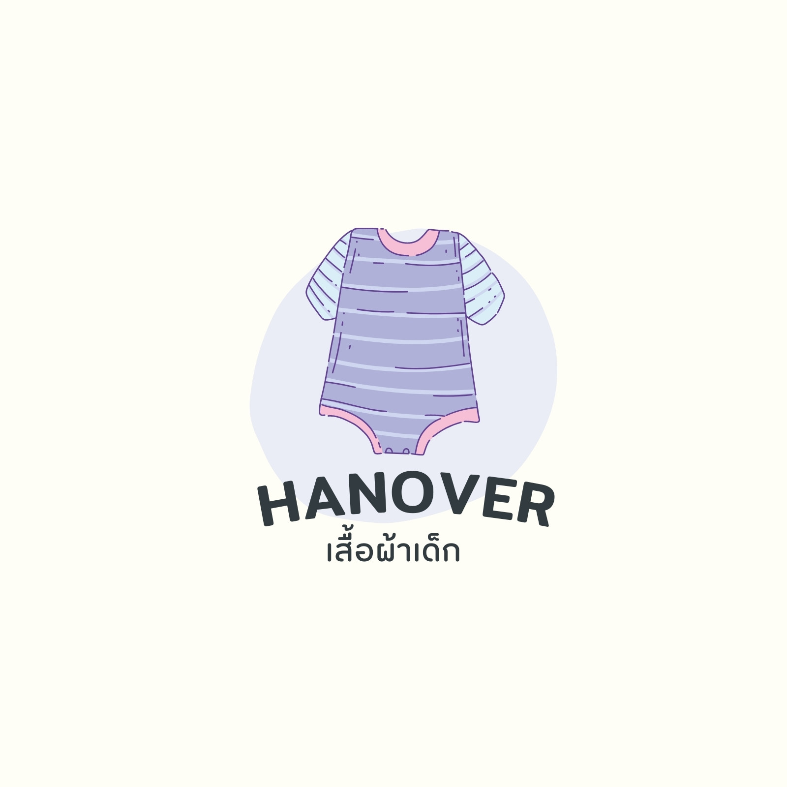 ปรับแต่งและใช้งานแม่แบบ โลโก้ร้านเสื้อผ้า ฟรี - Canva