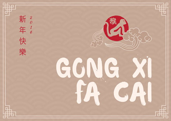 Gong Xi Fa Cai Greeting Card Templates by Canva