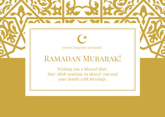 Gold Abstract Pattered Ramadan Invitation - Templates by Canva