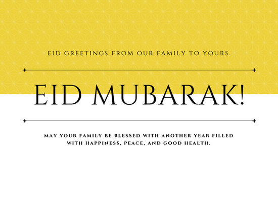 Yellow and White Minimalist Eid al-Fitr Card - Templates 