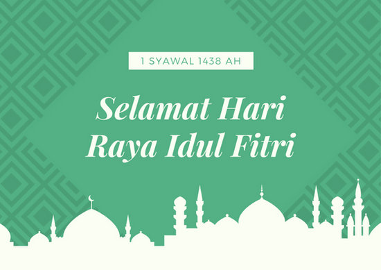 Green White Mosque Hari Raya Idul Fitri Lebaran Card 