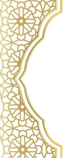 islamic clipart border