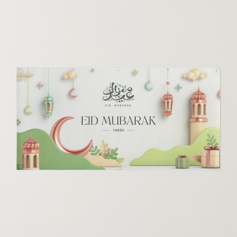 Simple modern 3d eid mubarak banner landscape