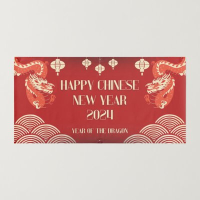 Free custom Lunar New Year banner templates to print