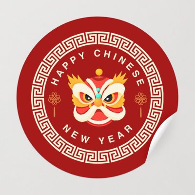 CNY GIRL Sticker Sheet // Aesthetic Chinese New Year Celebration