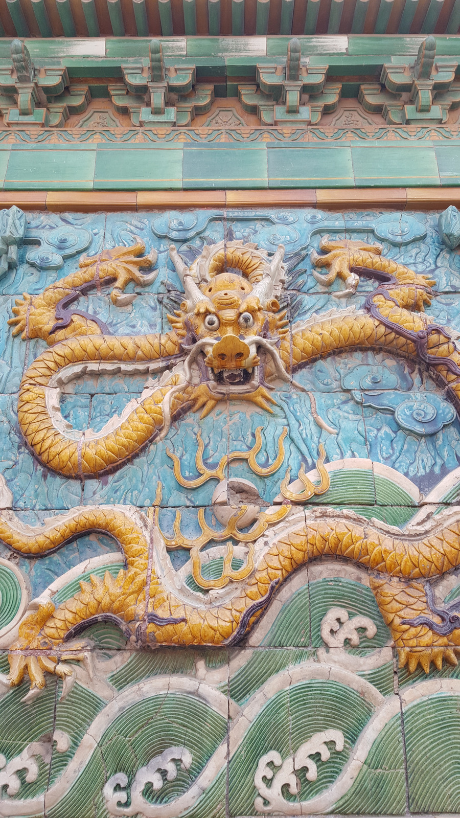 Nine Dragon Screen - Photos by Canva